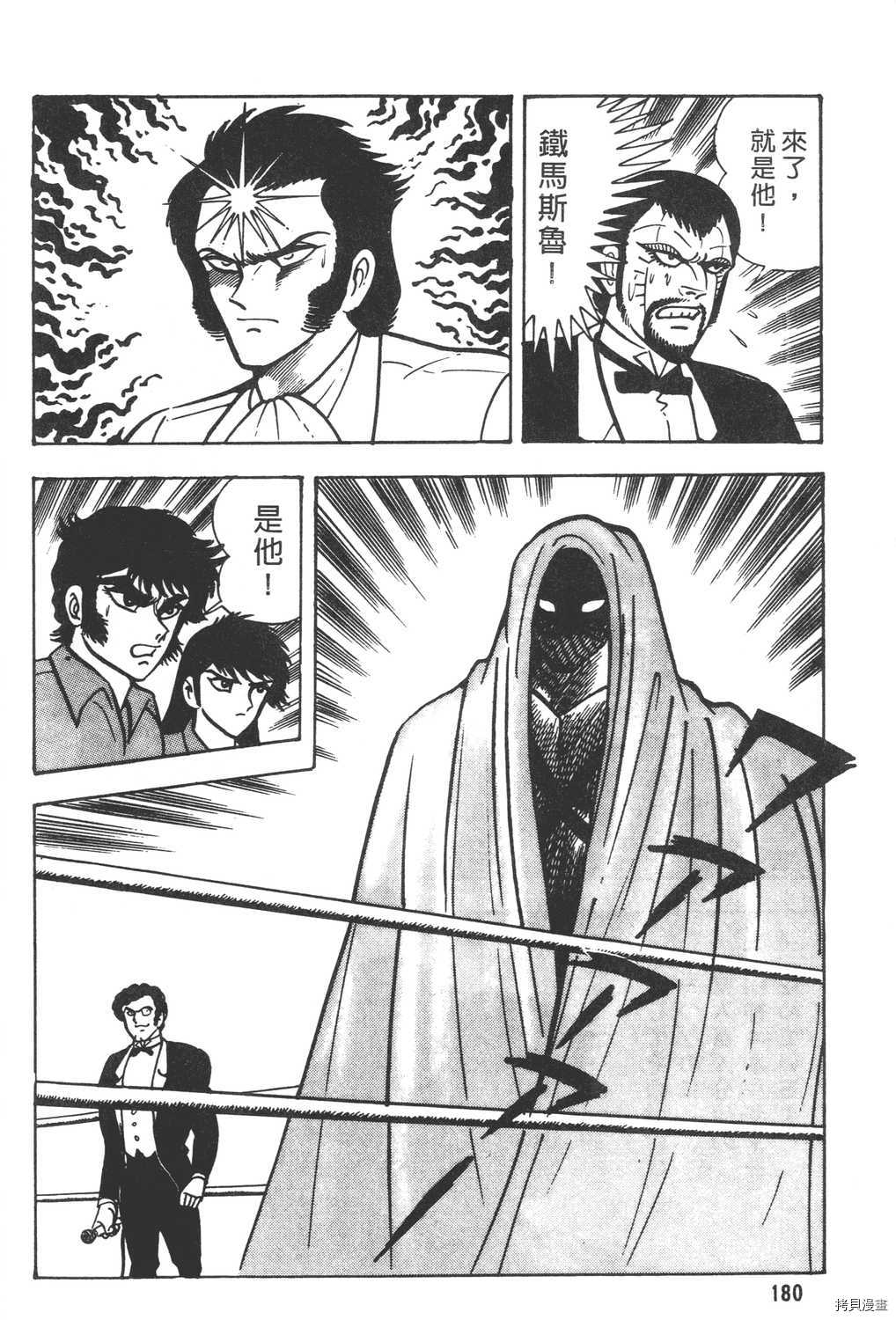 第182页