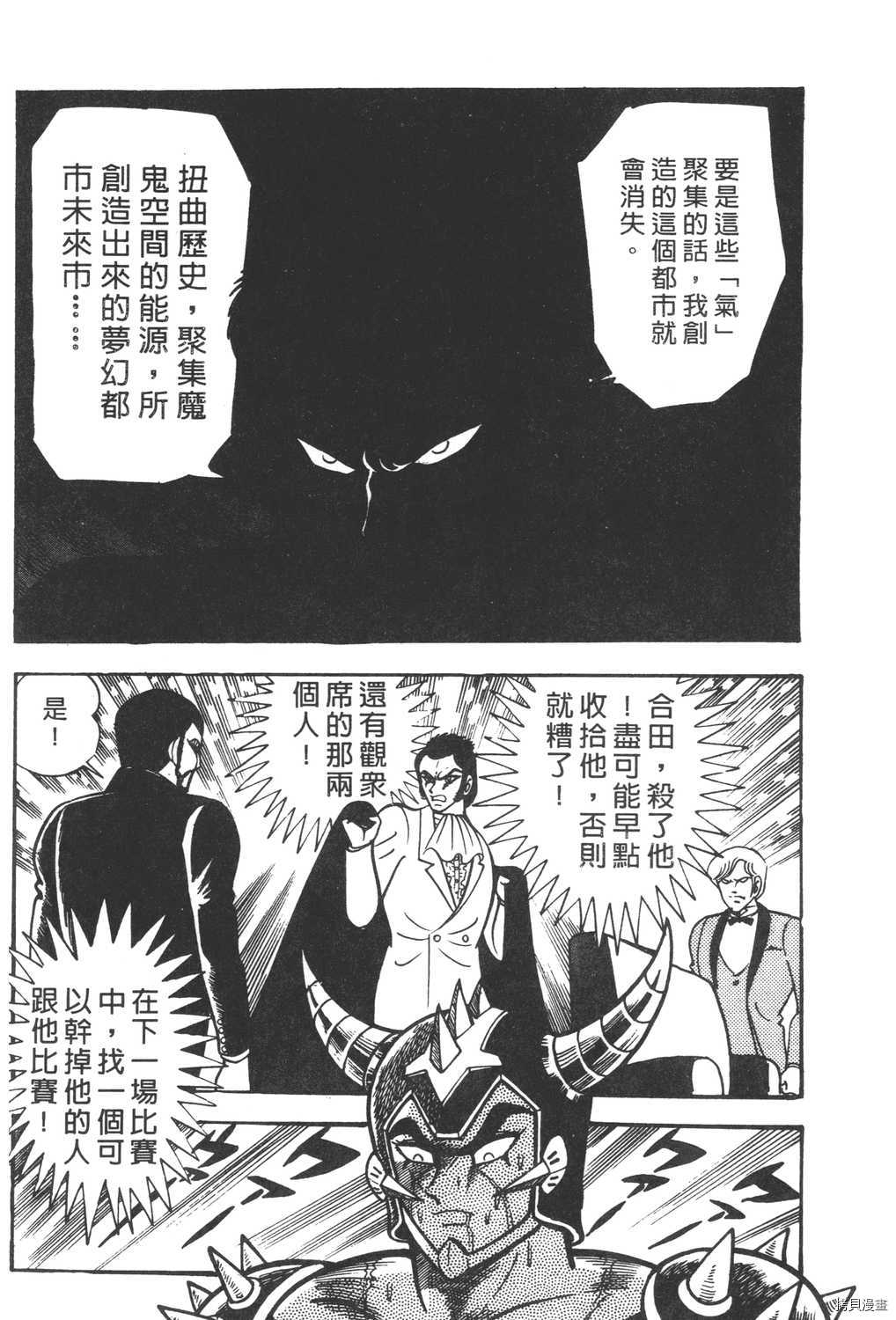 第192页