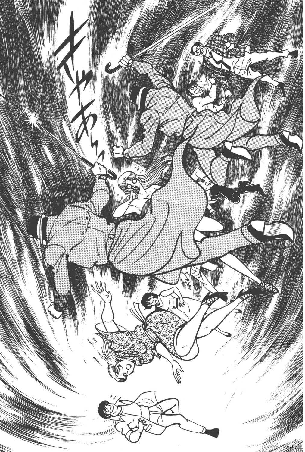 第201页