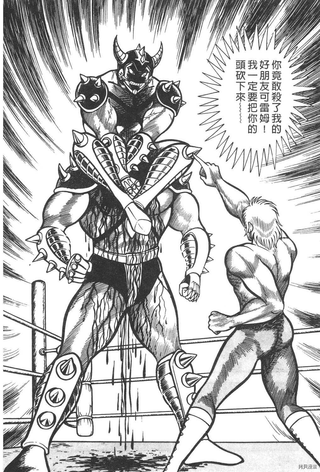第222页