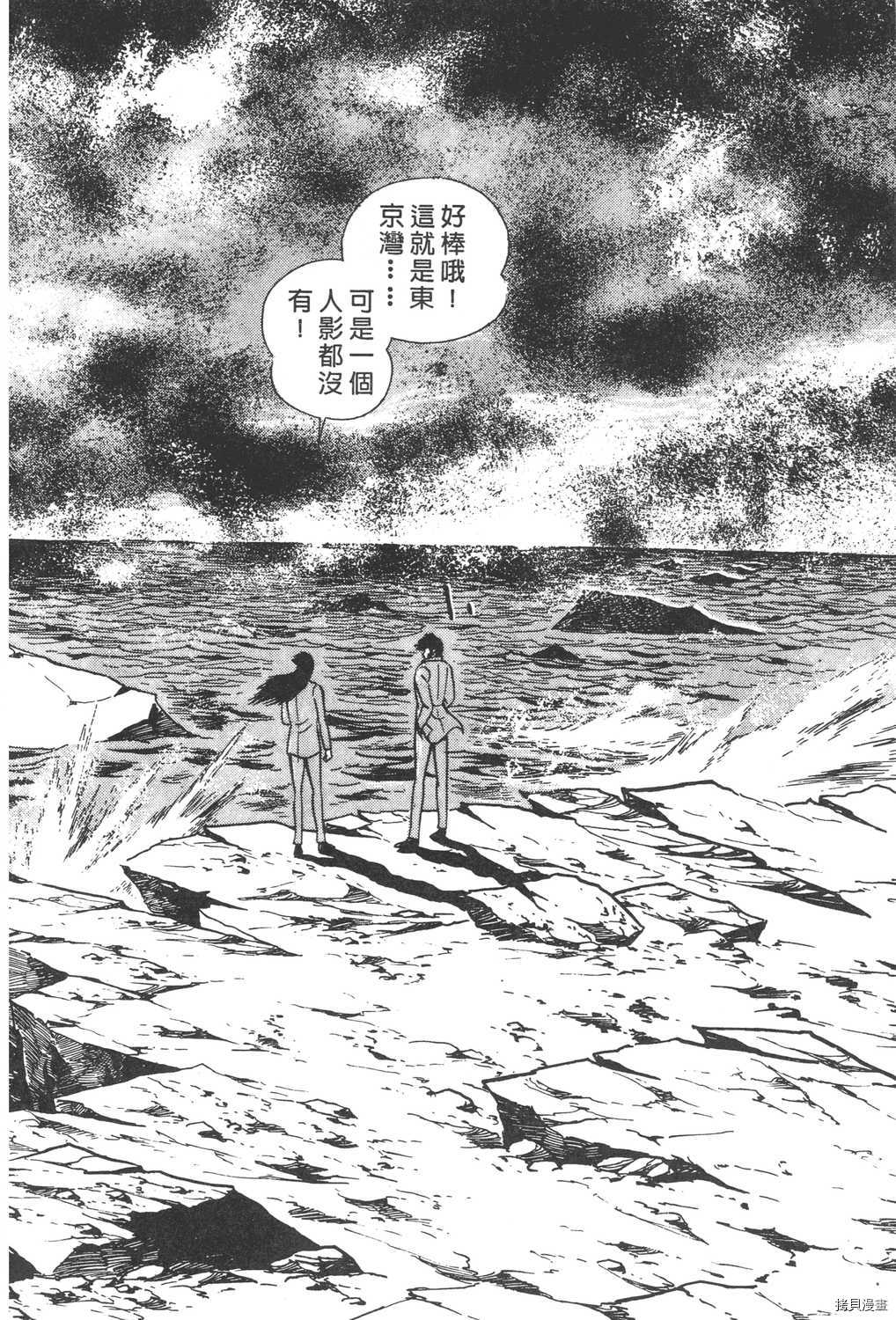 第82页