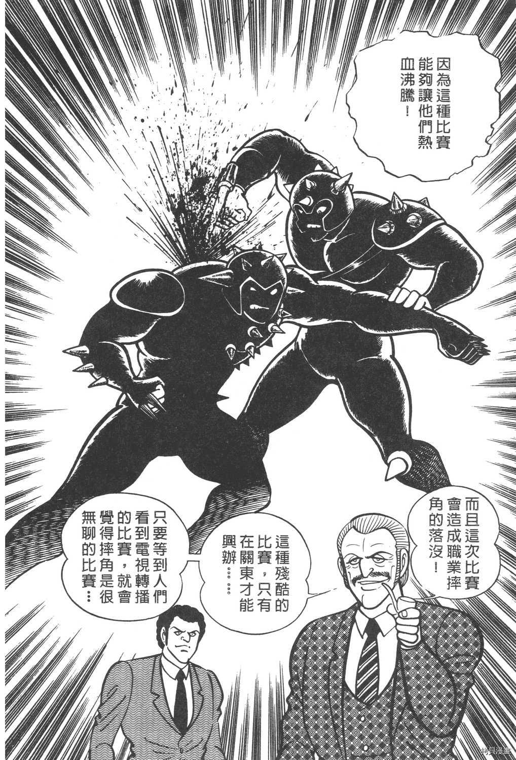 第96页