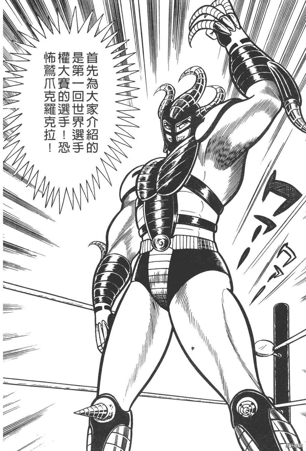 第98页