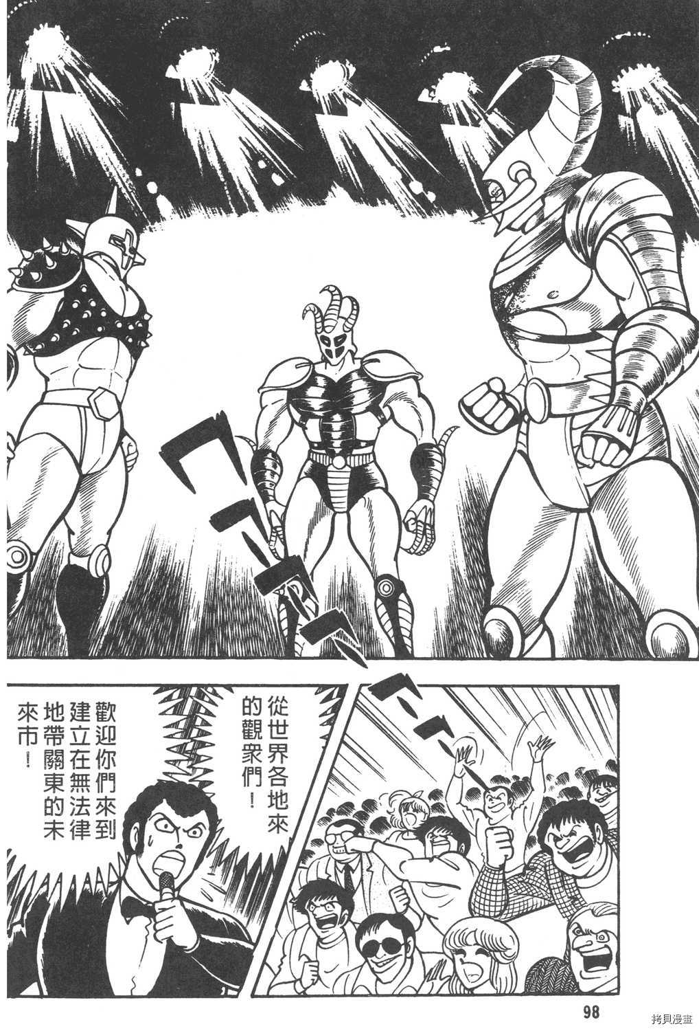第100页