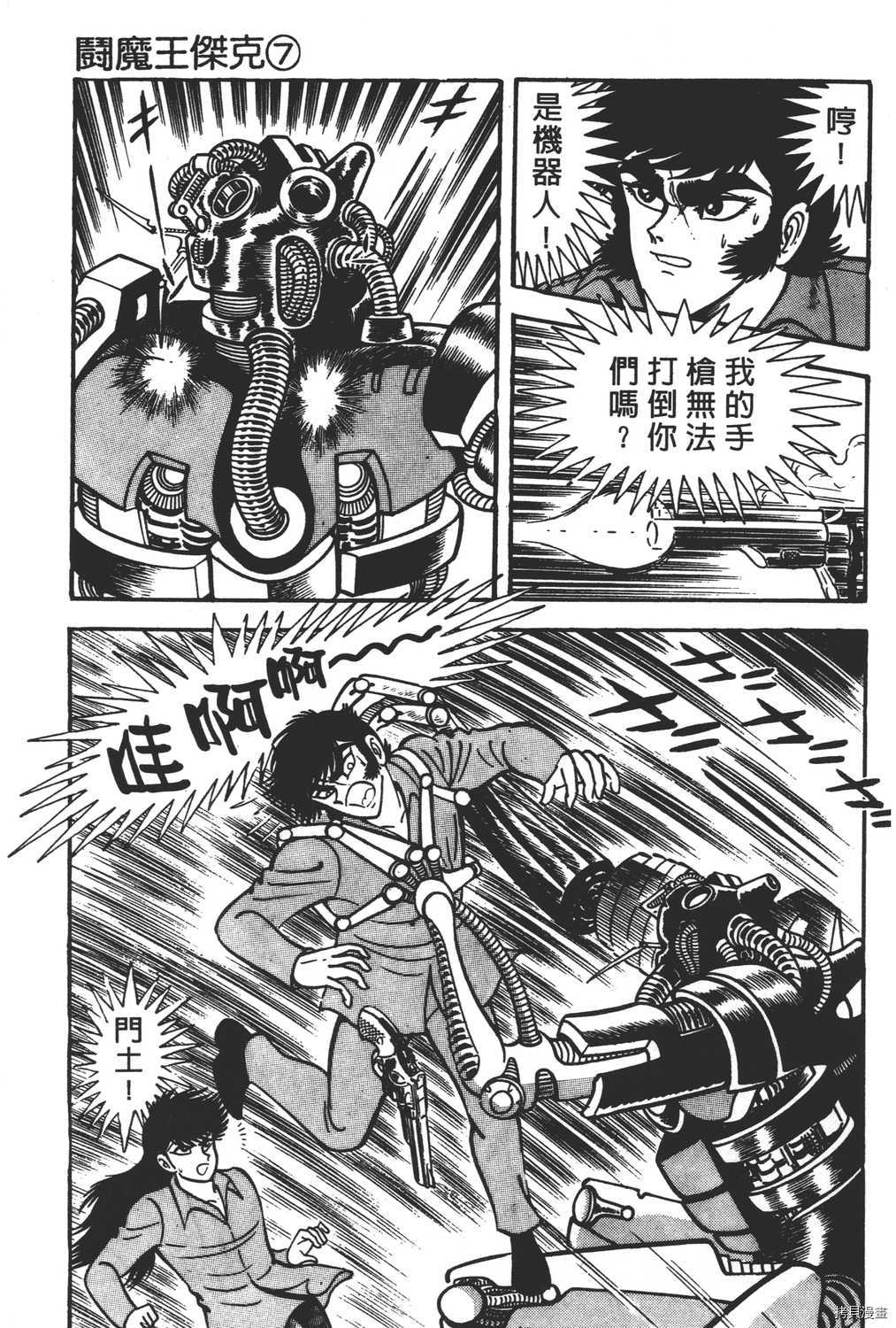 第129页