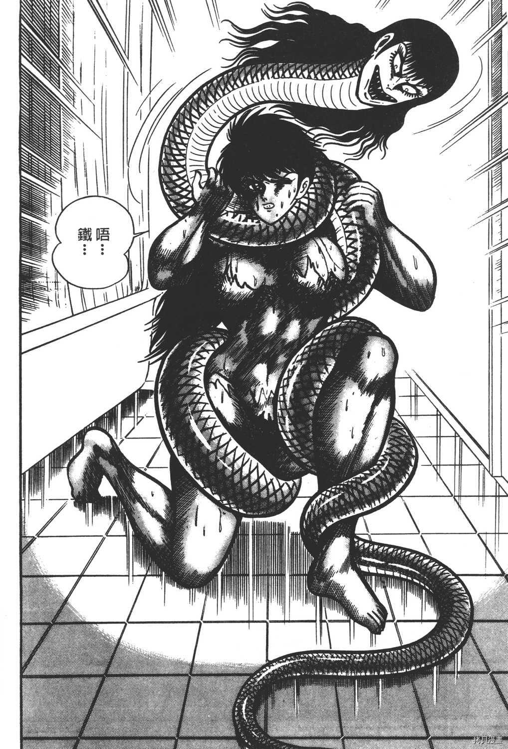 第134页