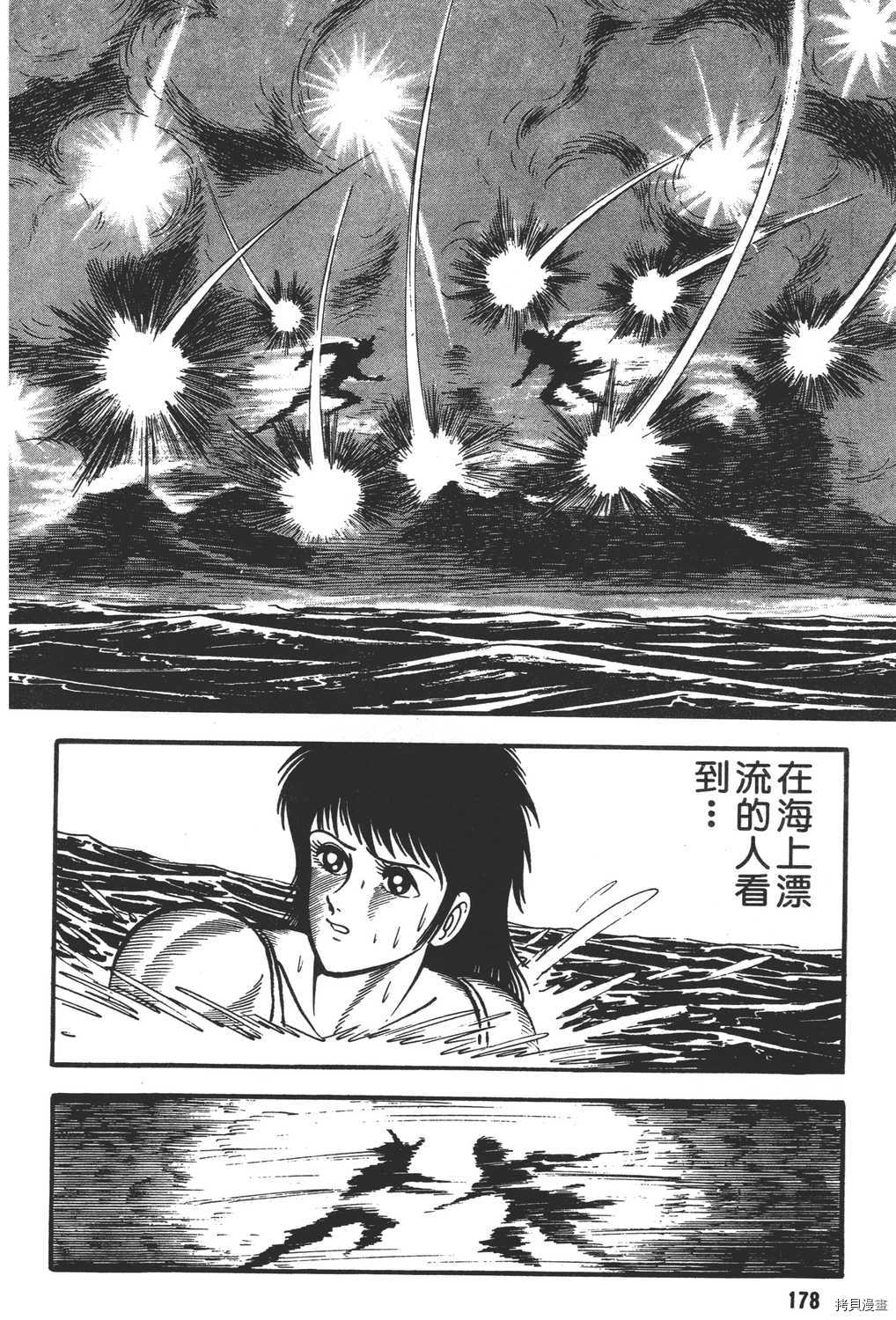 第180页