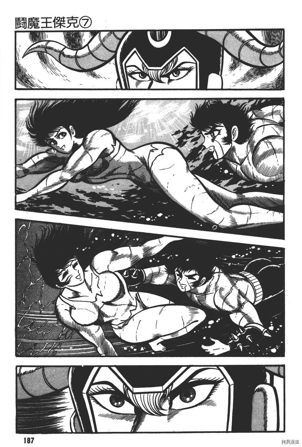 第189页