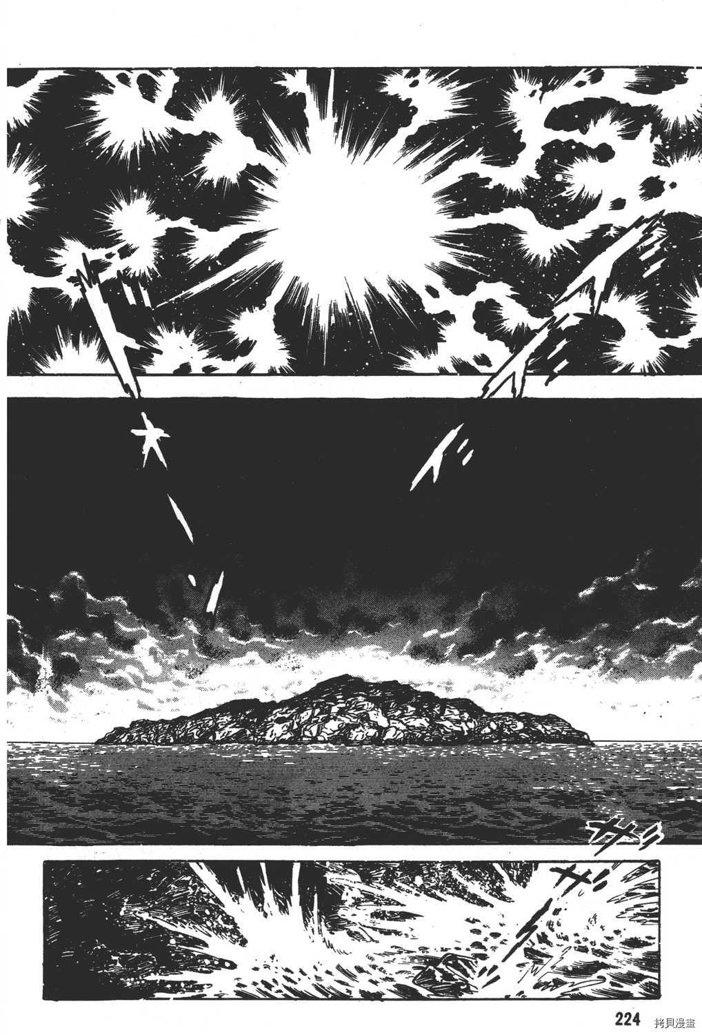 第226页