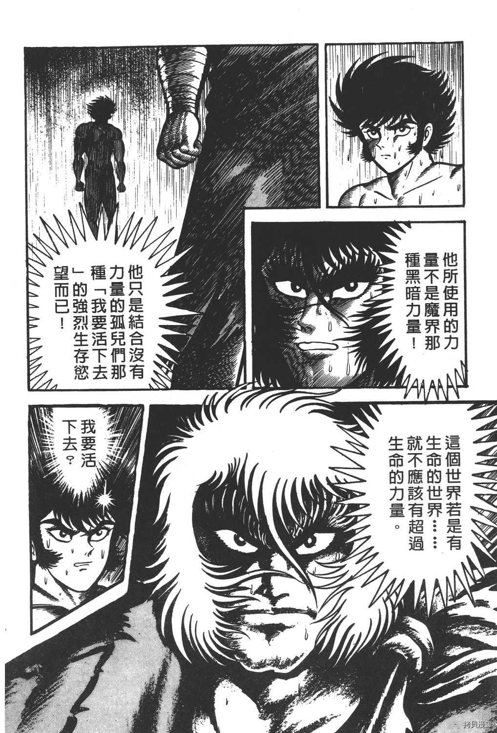 第232页