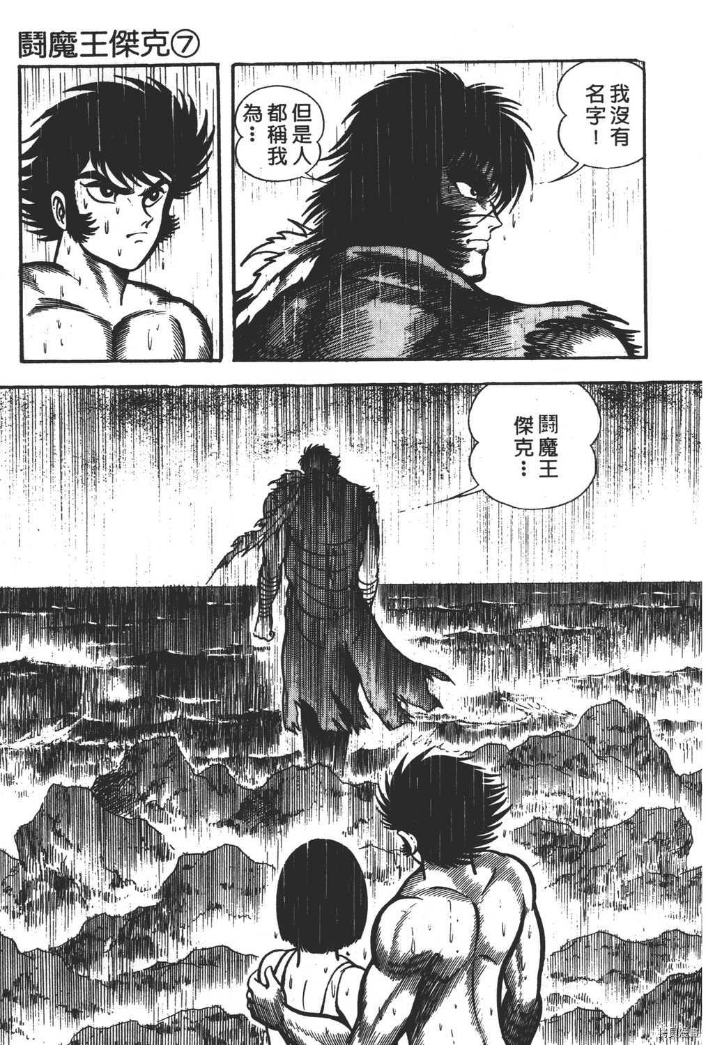 第235页