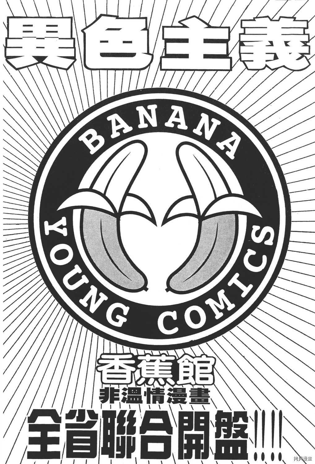 第252页