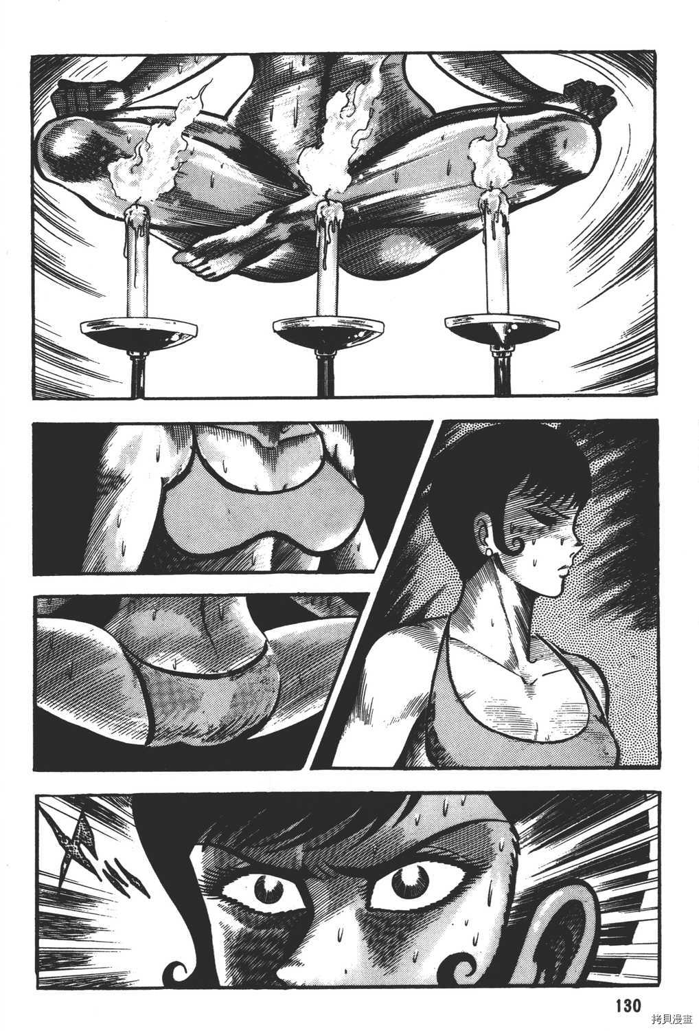 第132页