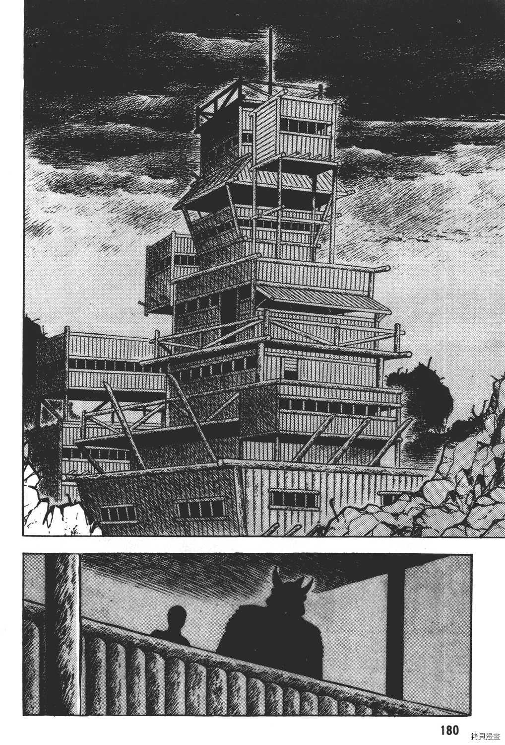 第182页