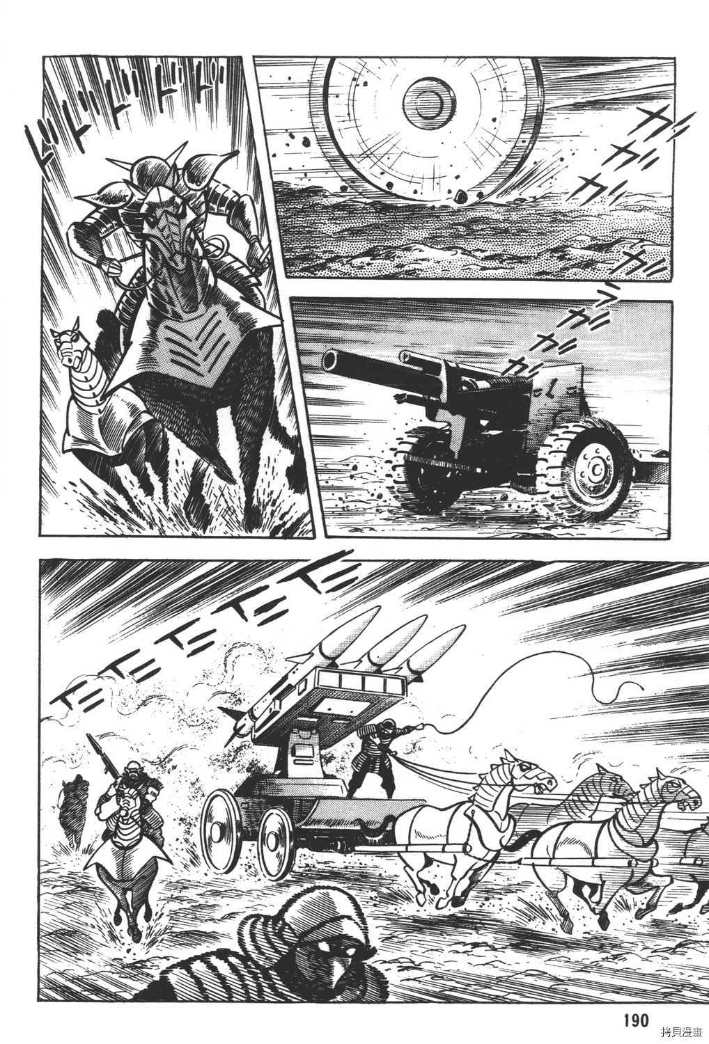 第192页