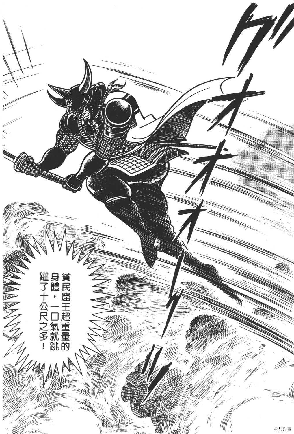 第152页
