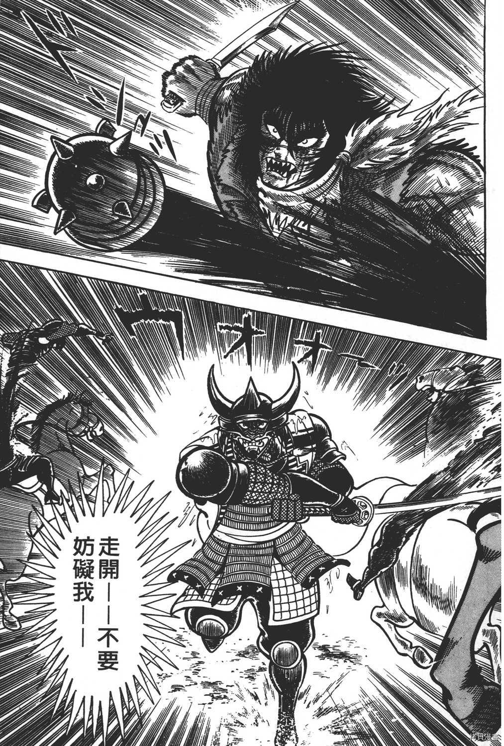 第185页