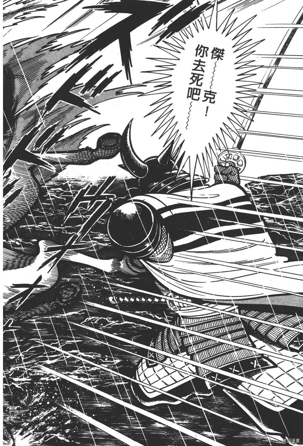 第186页