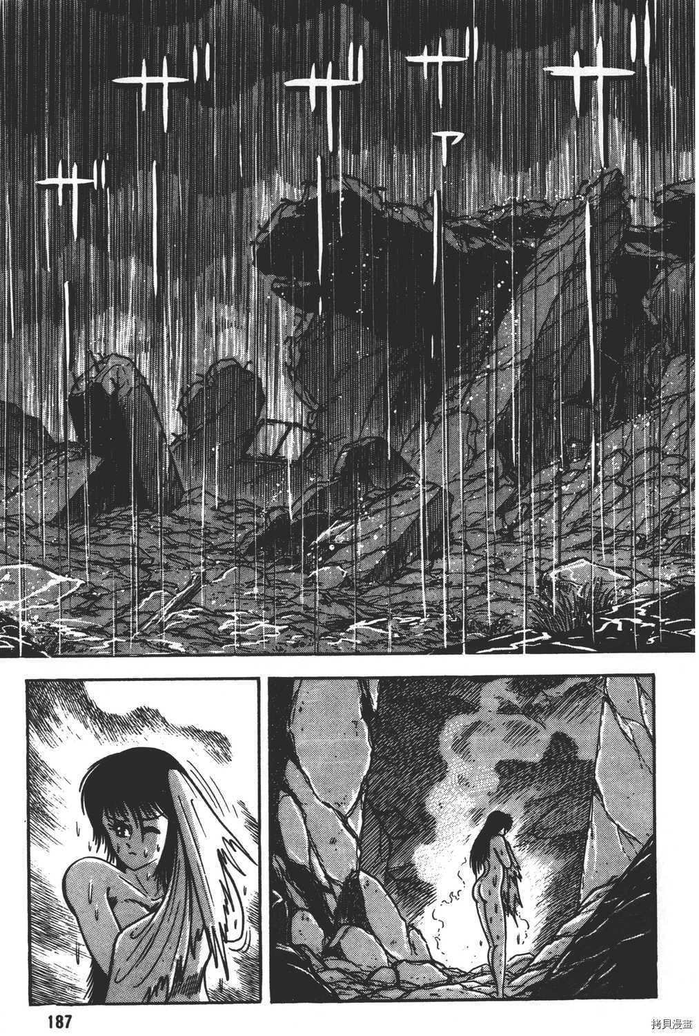 第189页