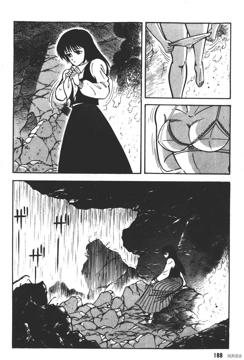 第190页