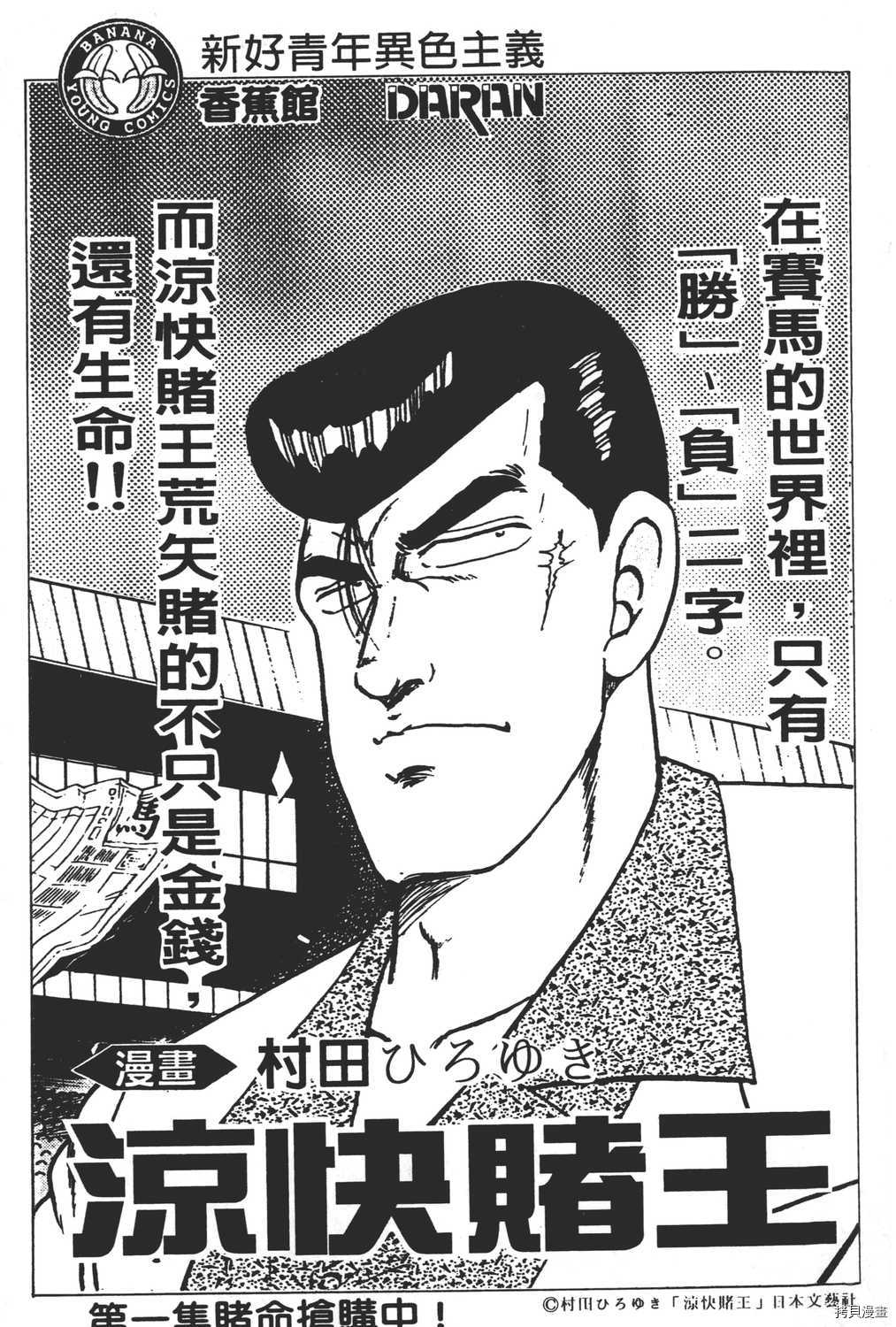 第219页