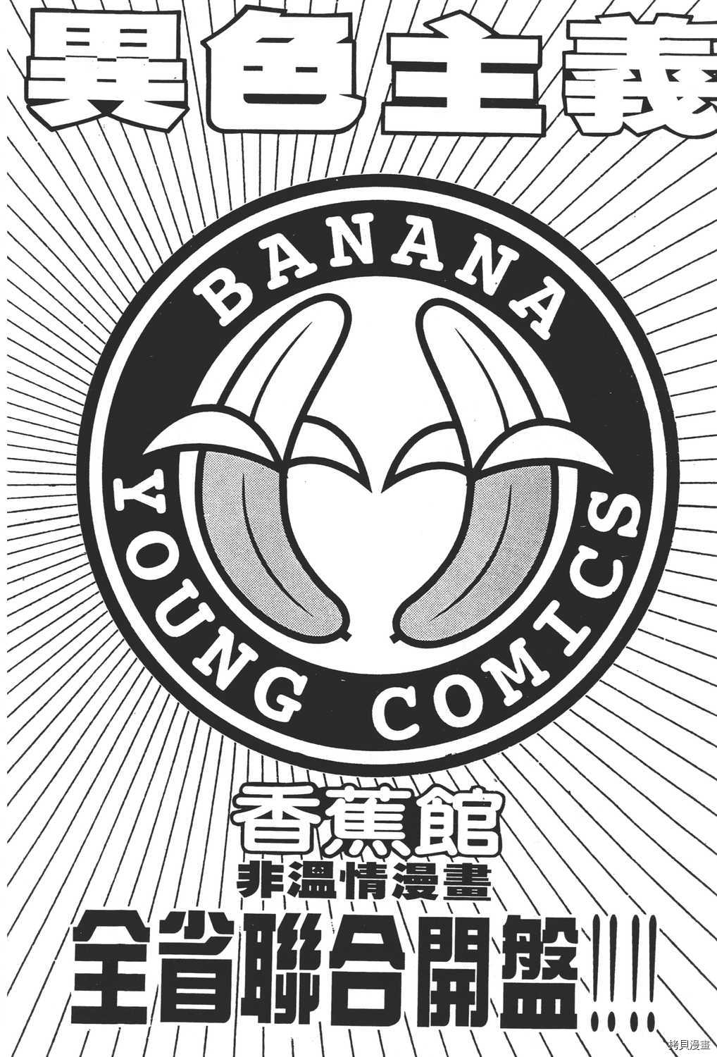 第220页