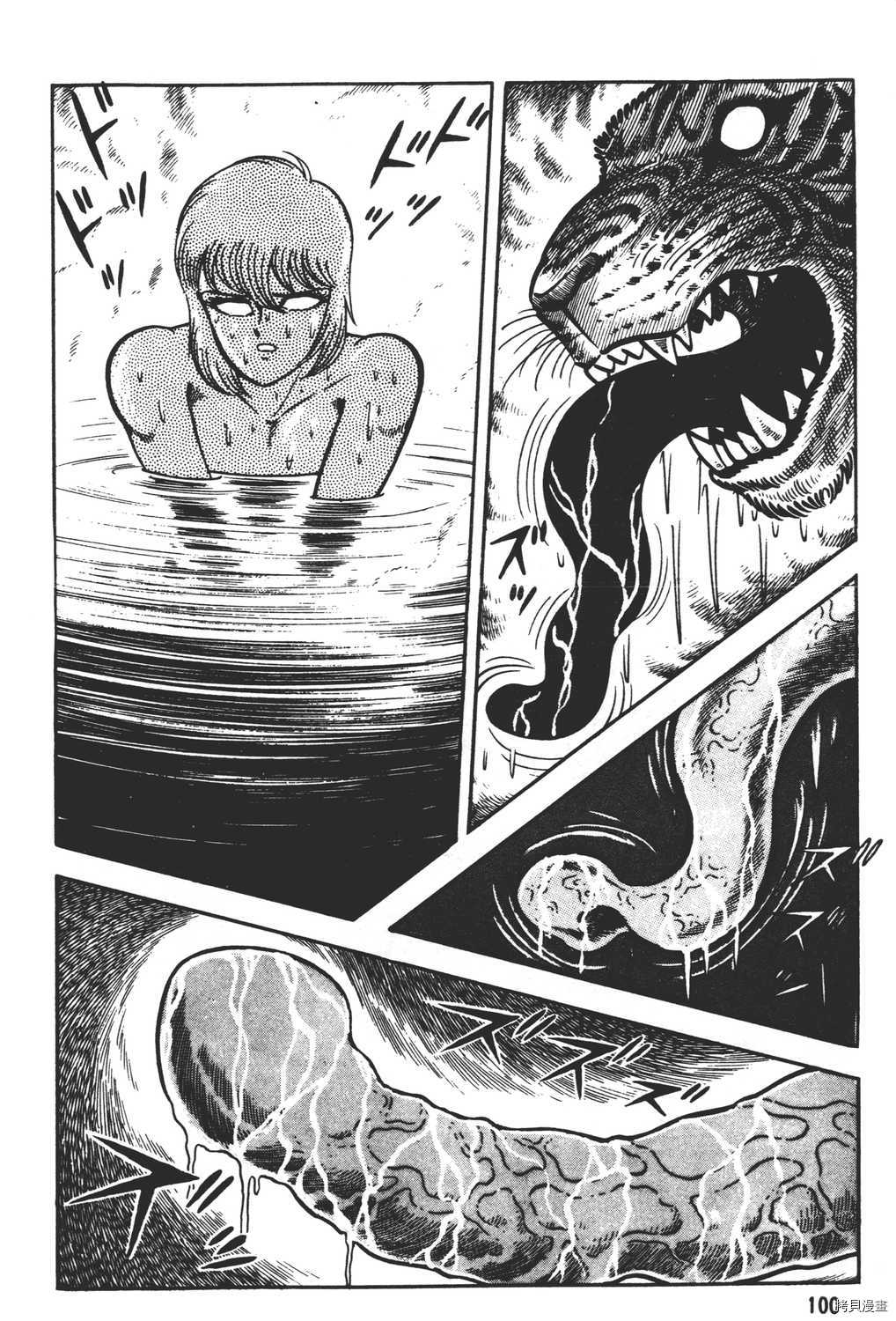 第102页