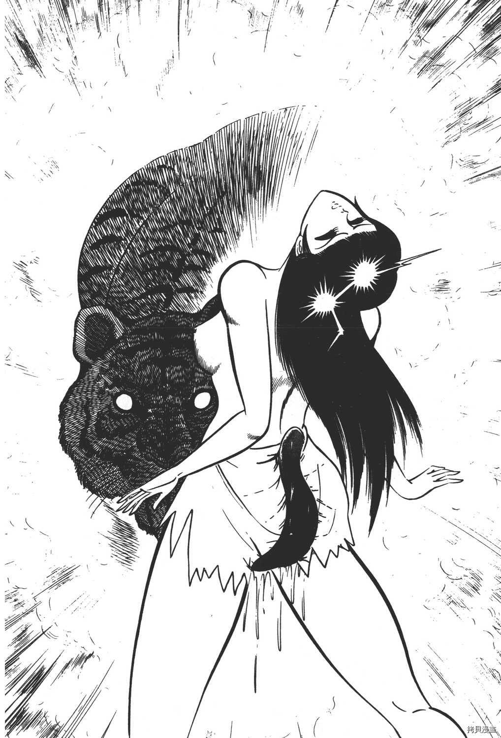 第104页