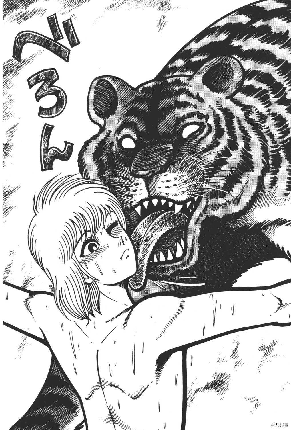 第110页