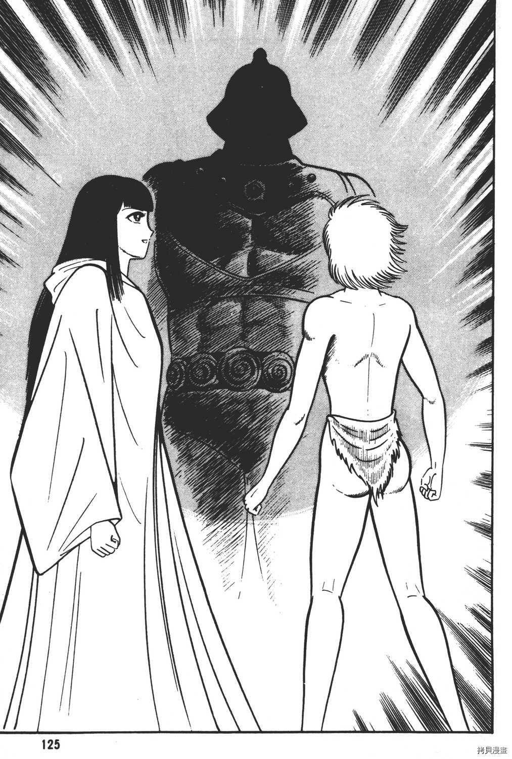 第127页