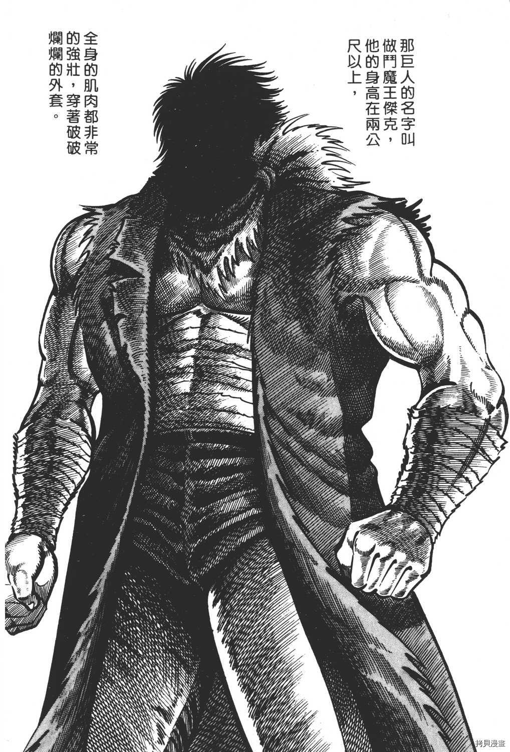 第134页