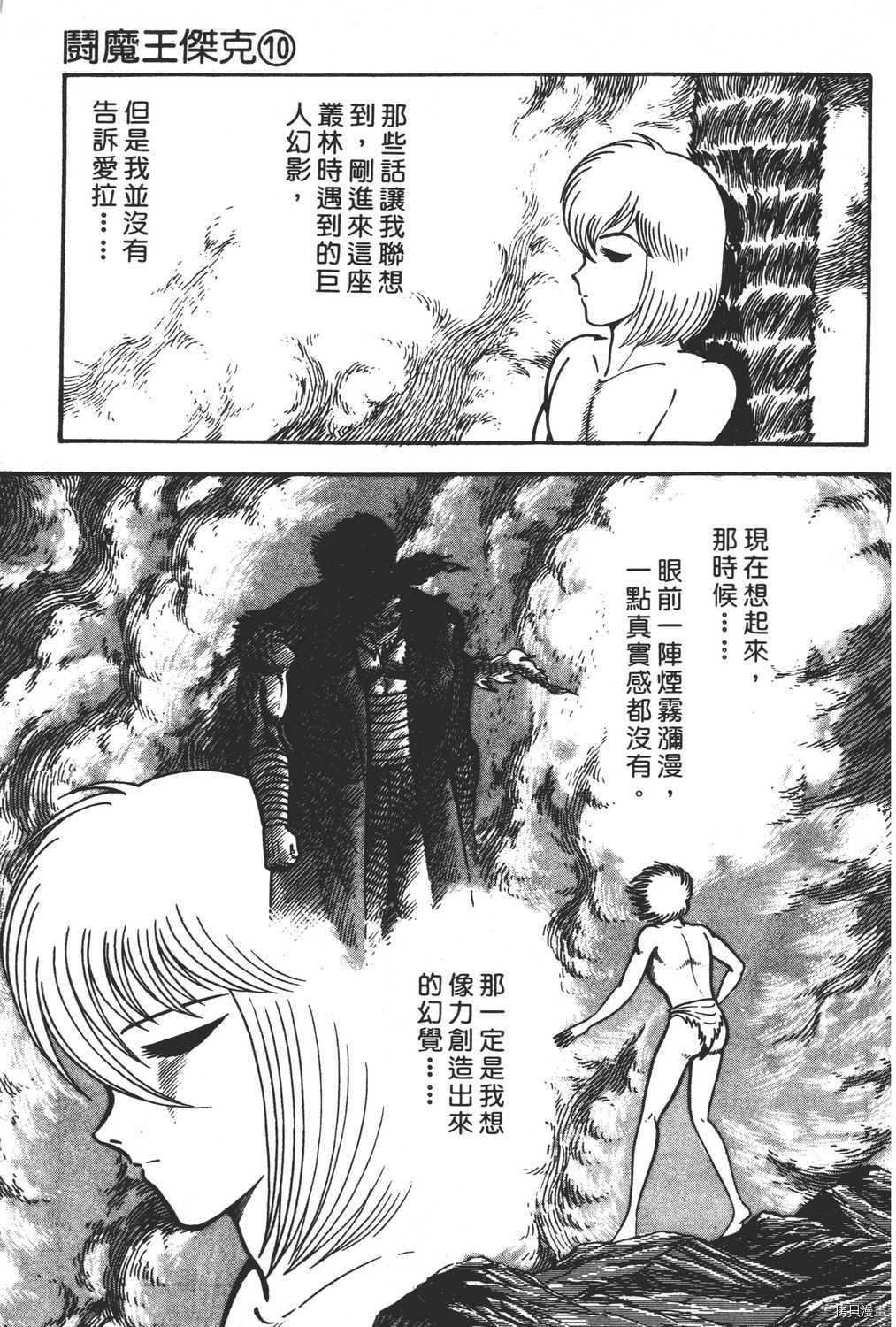 第135页