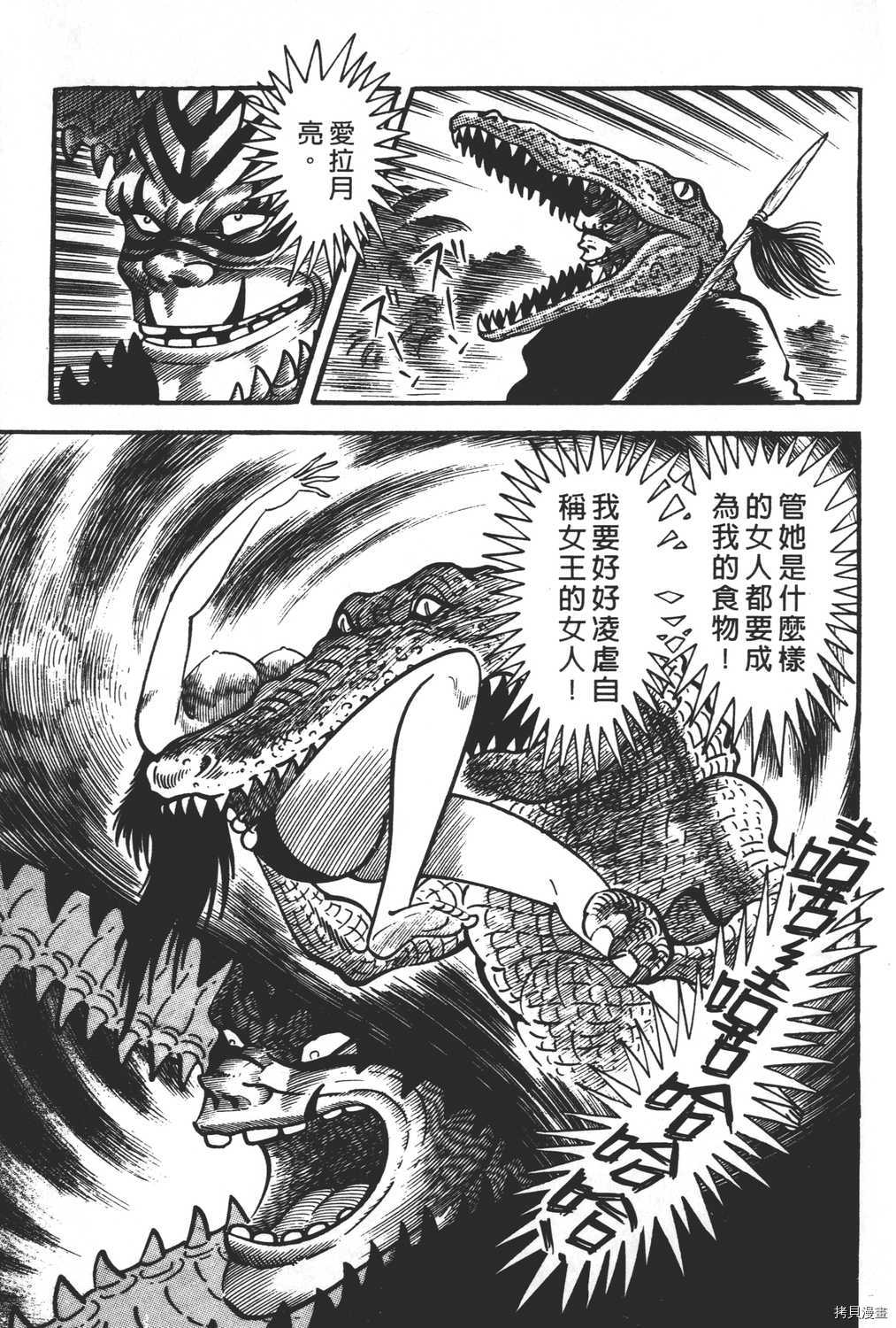 第141页