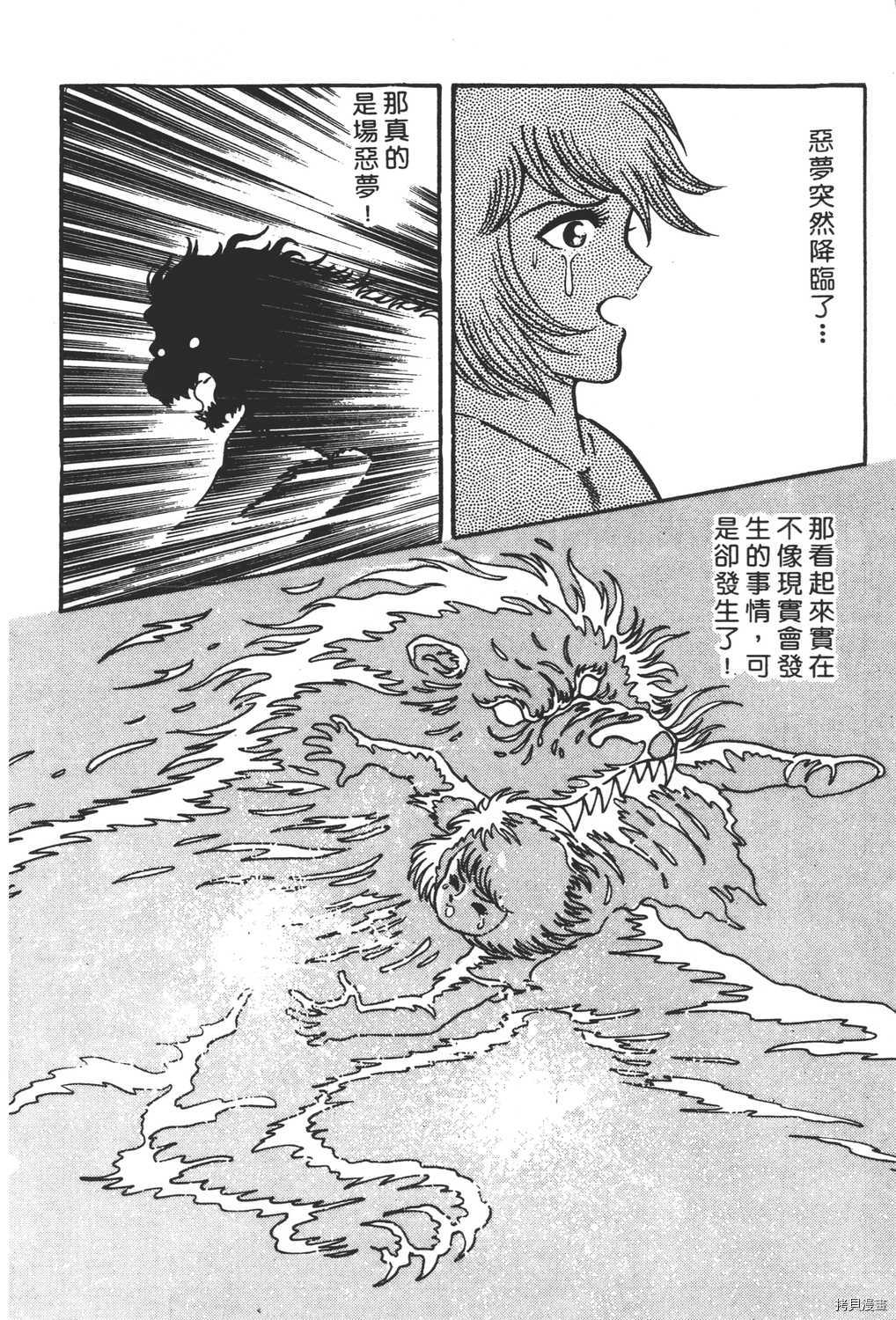 第156页