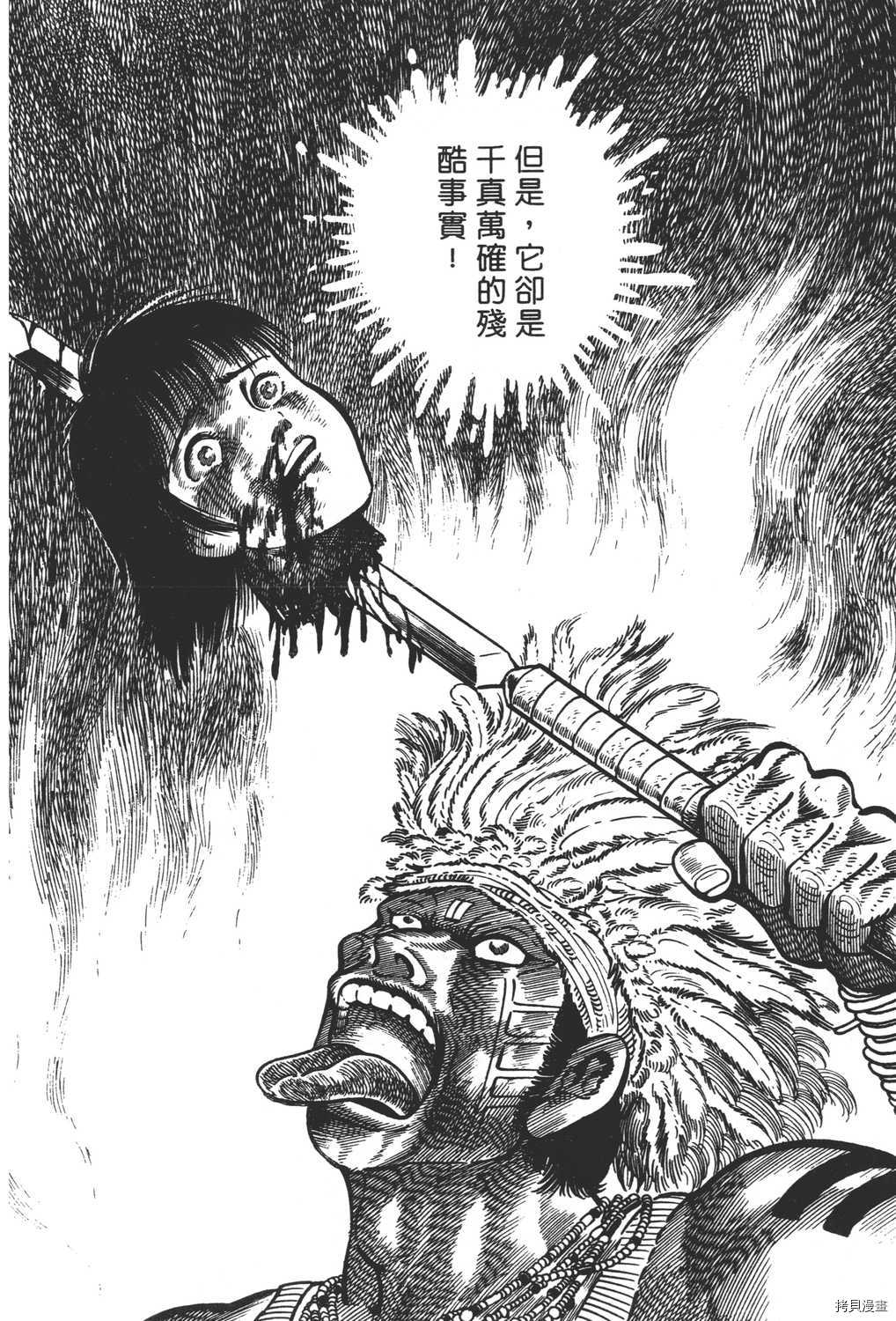 第158页