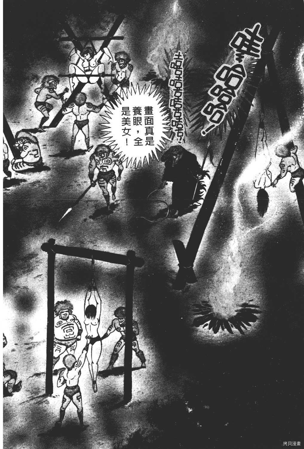 第168页