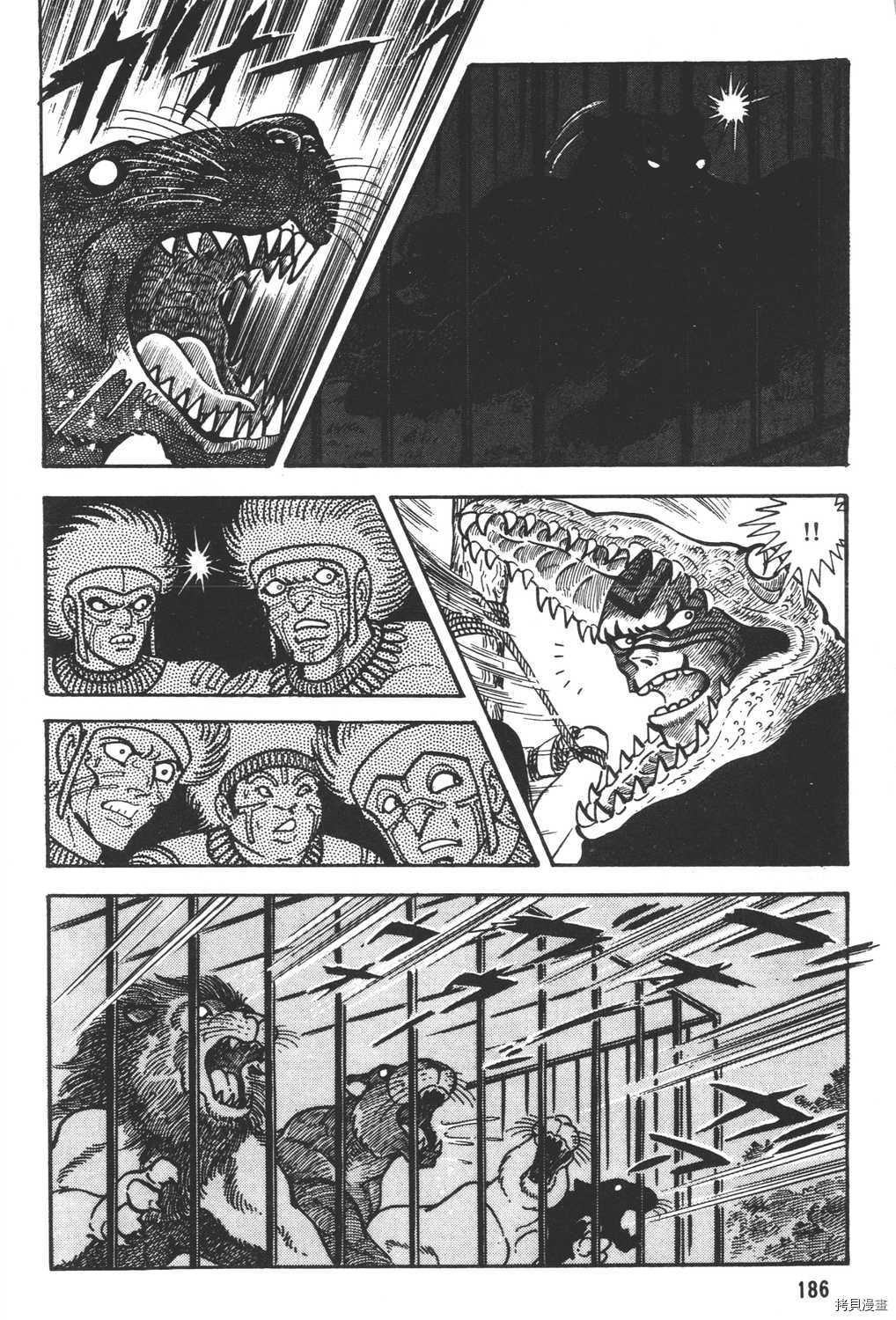 第188页