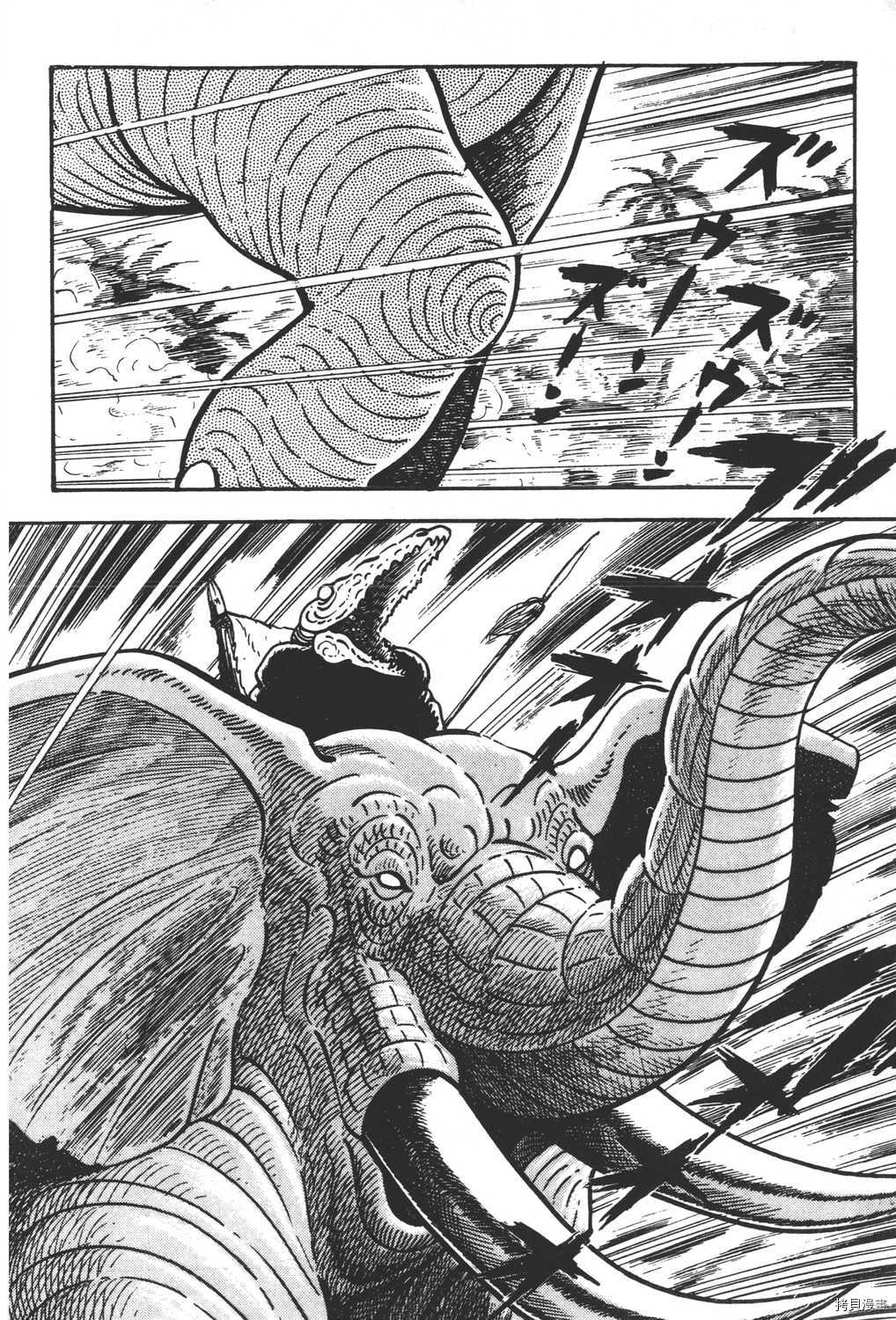 第208页