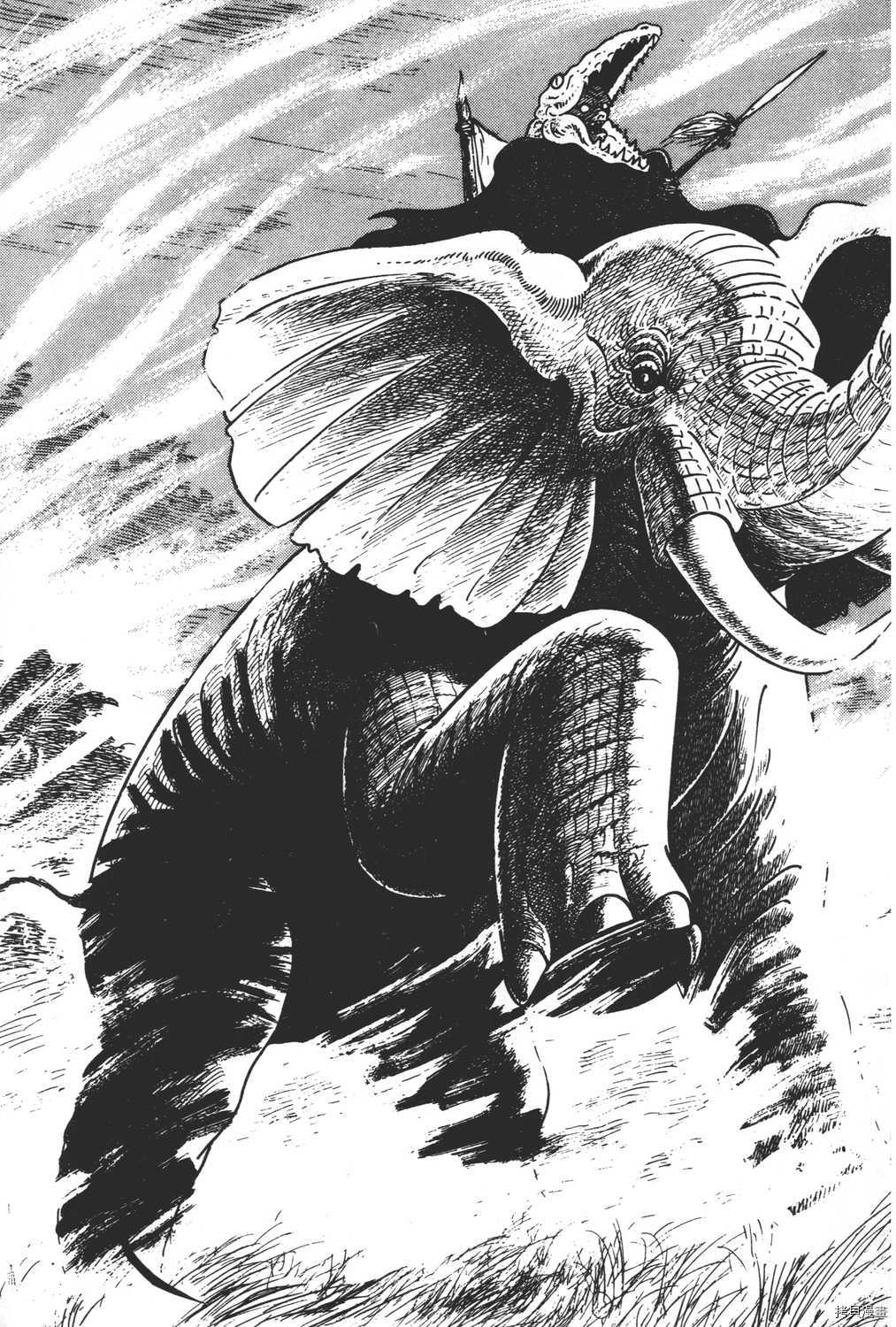 第213页