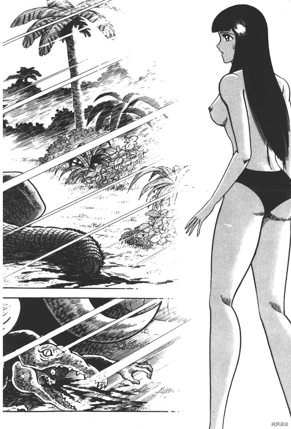 第216页