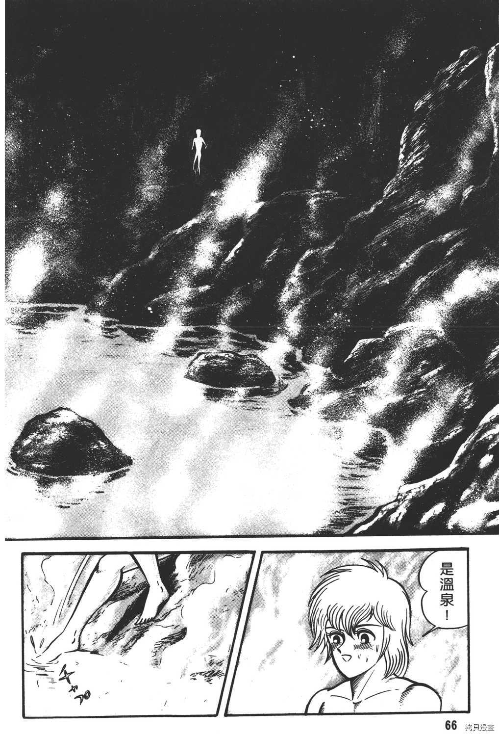 第68页