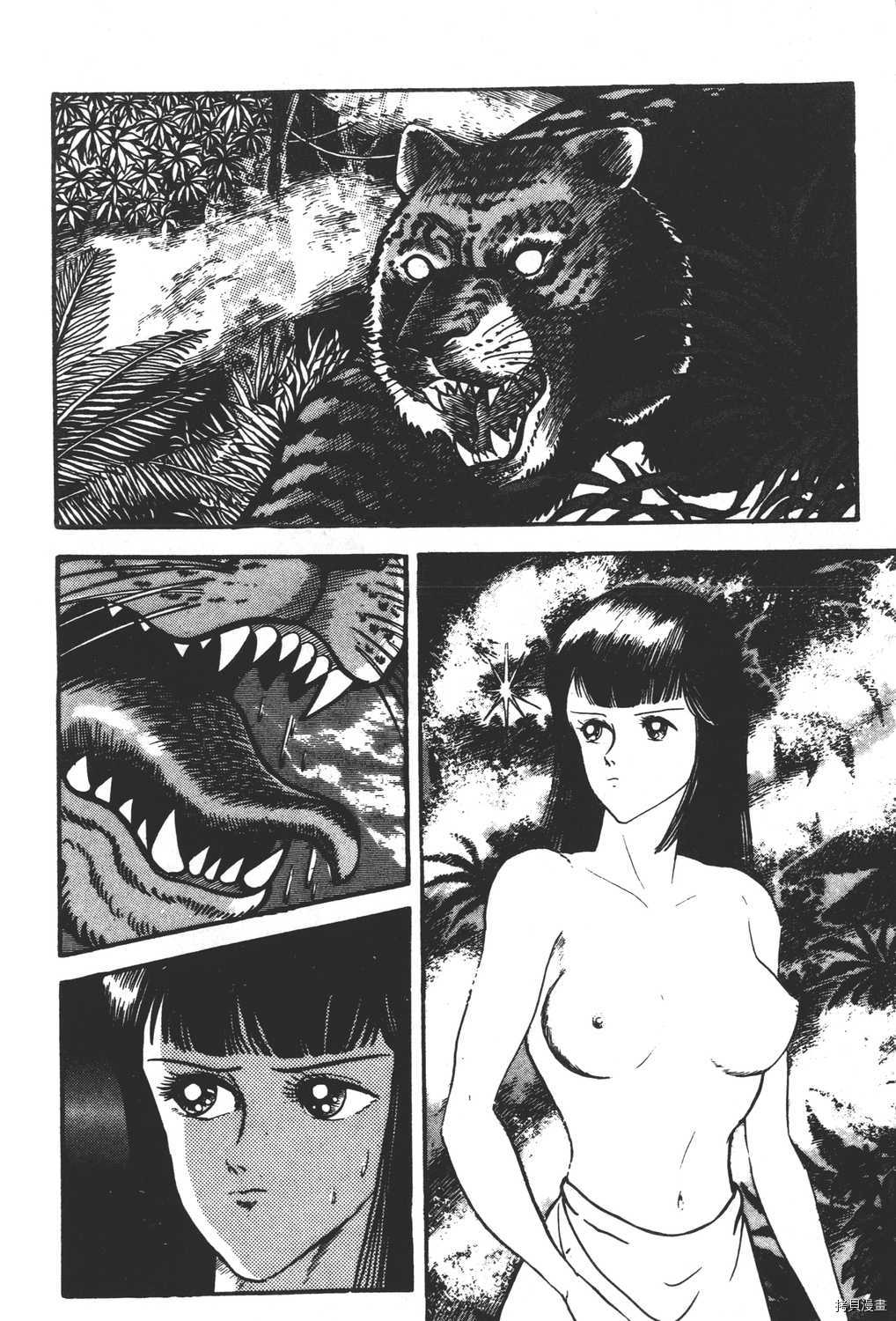 第78页
