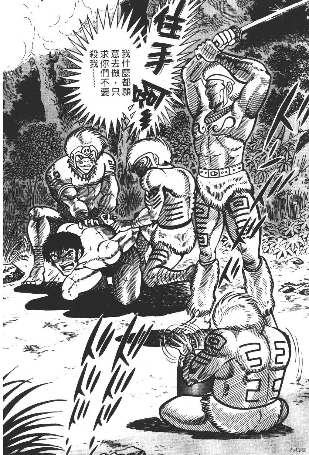 第94页