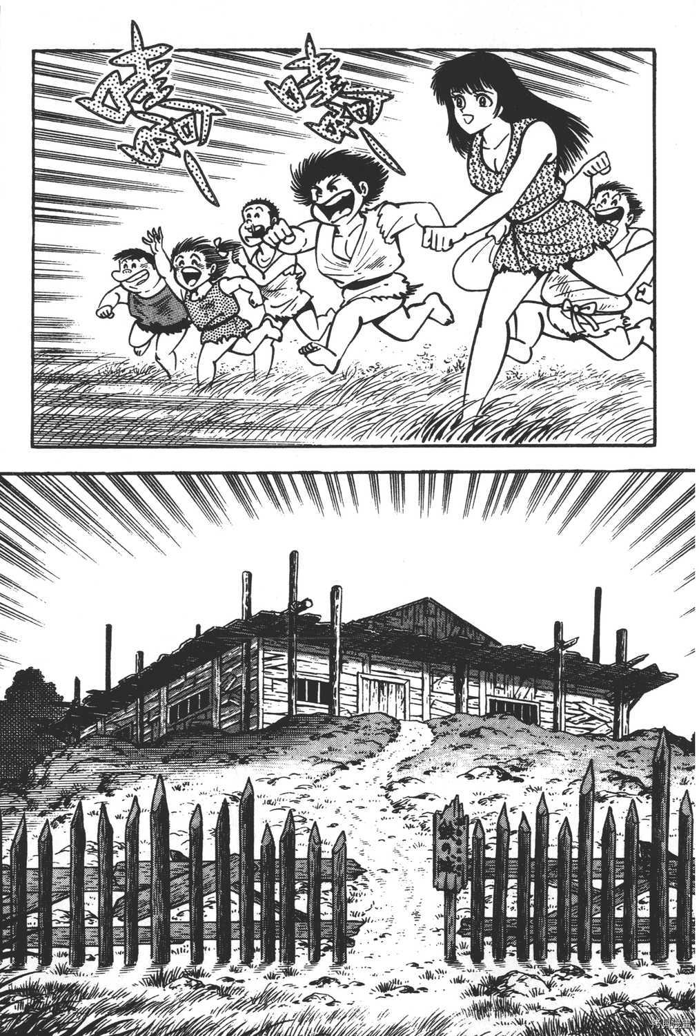 第119页
