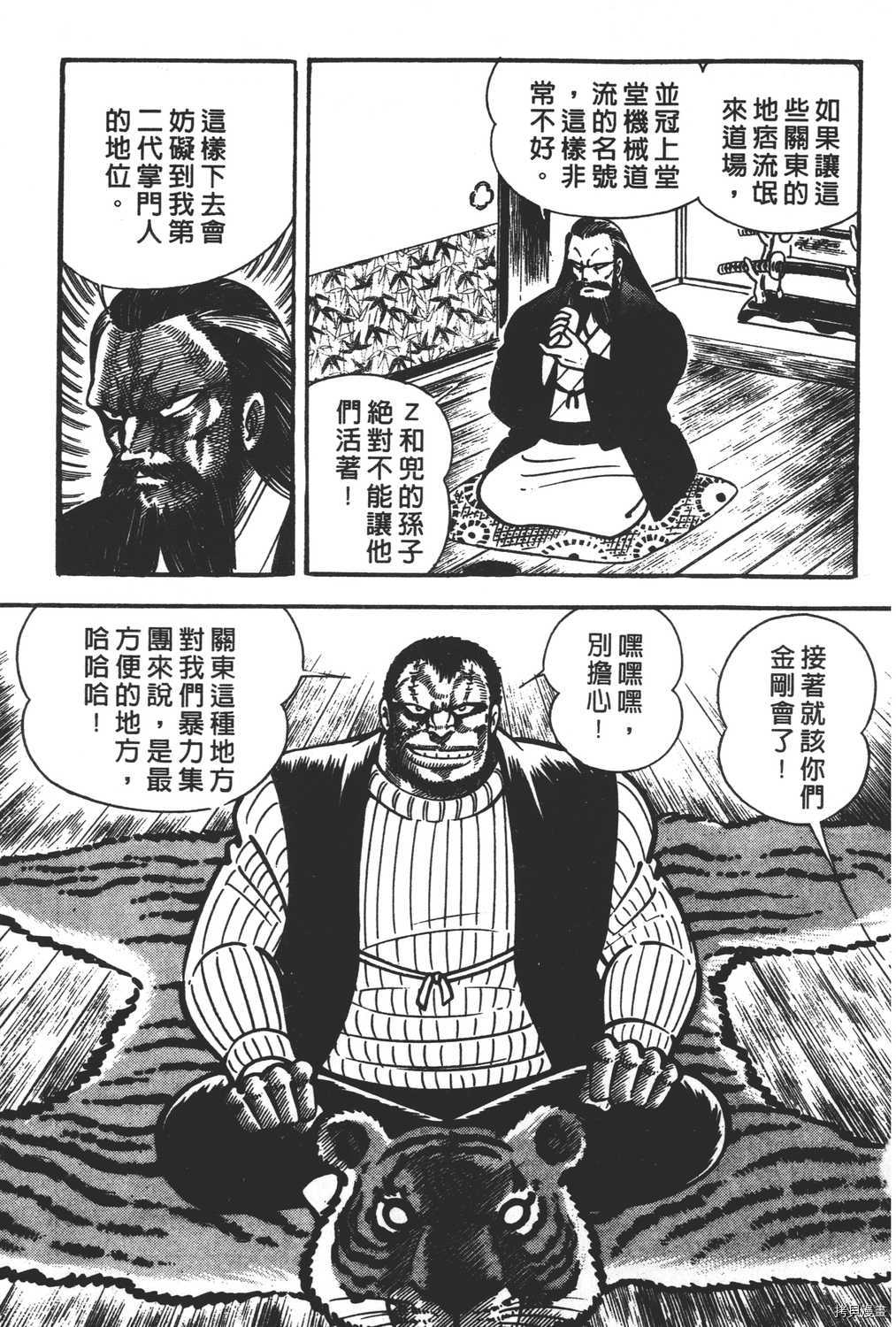 第135页