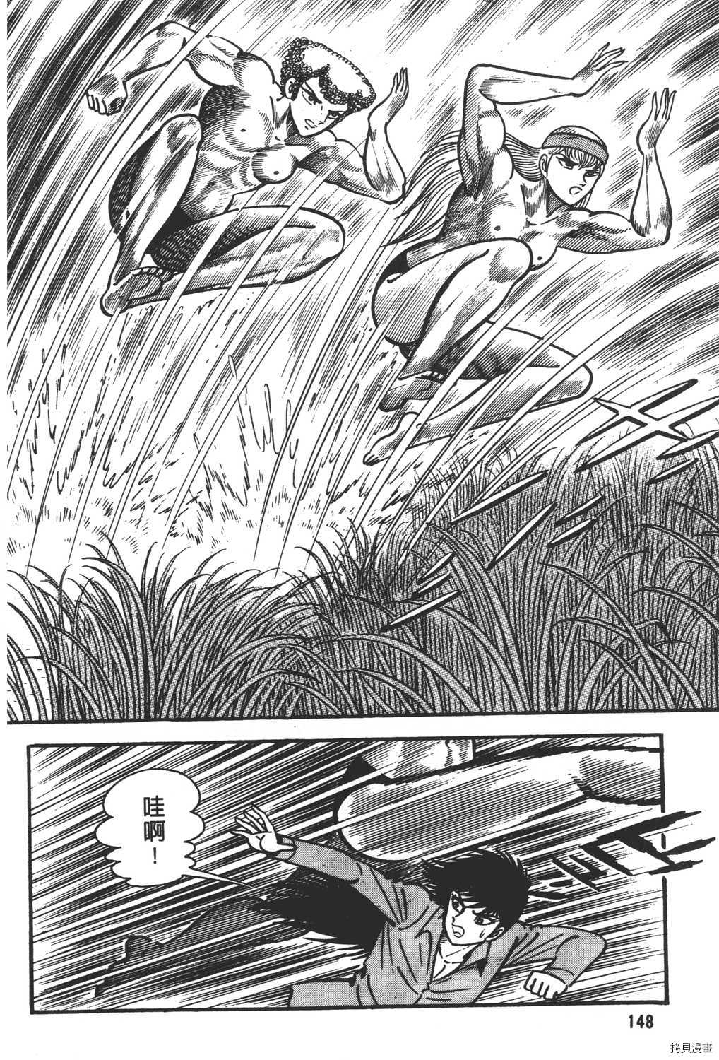 第150页