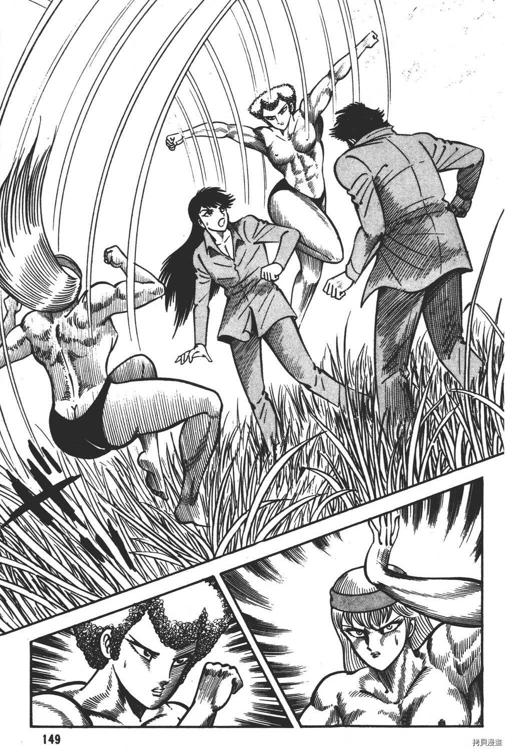 第151页