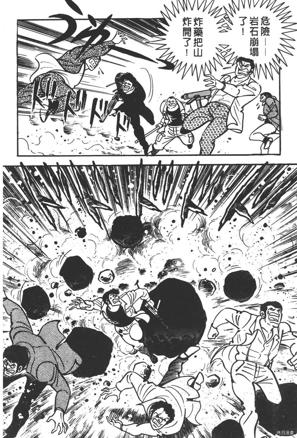 第170页