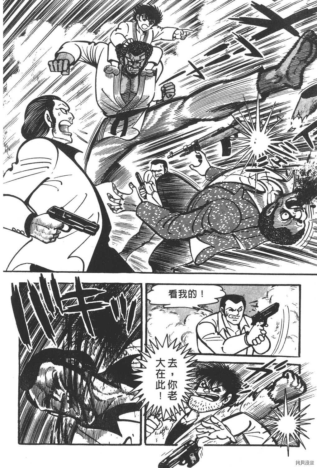 第174页