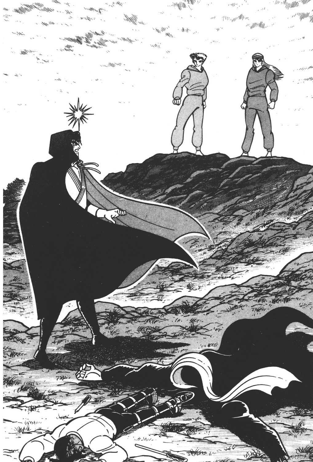 第196页